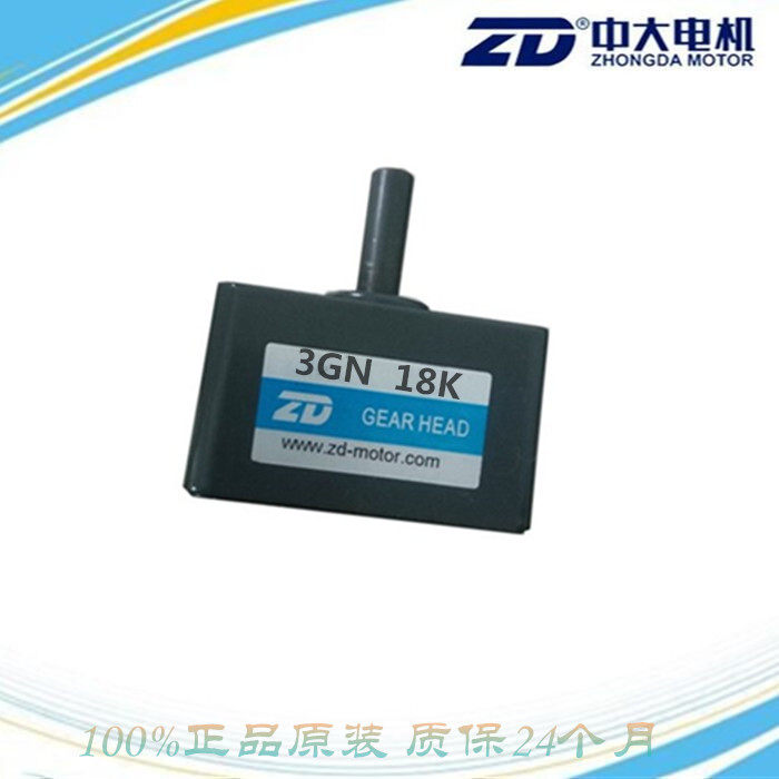 70mm Series Speed Reduction Motor Reduction Box Gearboxes Universal Speed Ratio 3-750K Output Shaft Diameter 7mm