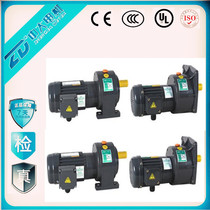 Ningbo Zhongda ZD three-phase 380V AC gear motor 400W(1 2HP)Speed ratio 1:10 motor