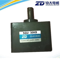 ZD large motor shaft 15mm AC DC universal gearbox reducer 5GU30KB speed ratio optional