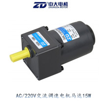 Supply CUHK throttle motor 220V 3IK15RGN-C 3GN 25K 15W throttle motor speed regulator