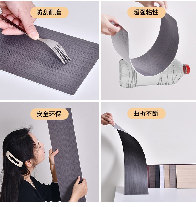特厚防水踢脚线有什么优势?适合2026年家居装修吗?-踢脚线-淘宝百科网