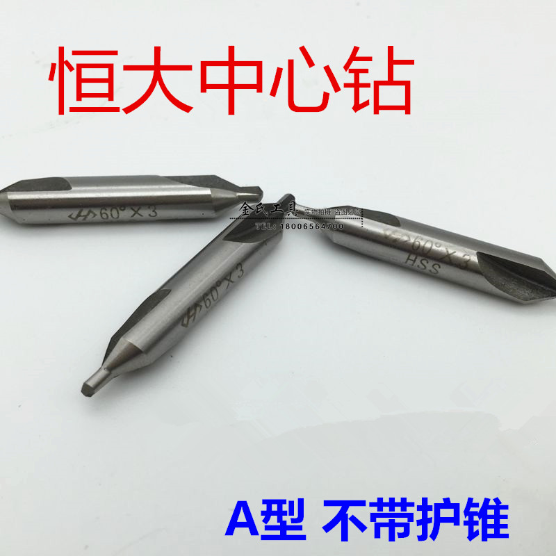 Constant large center drilling and milling straight groove 172 (A) without A2A2 A2A2 5A3A3 5A4A5A6A8A10 5A4A5A6A8A10 drill