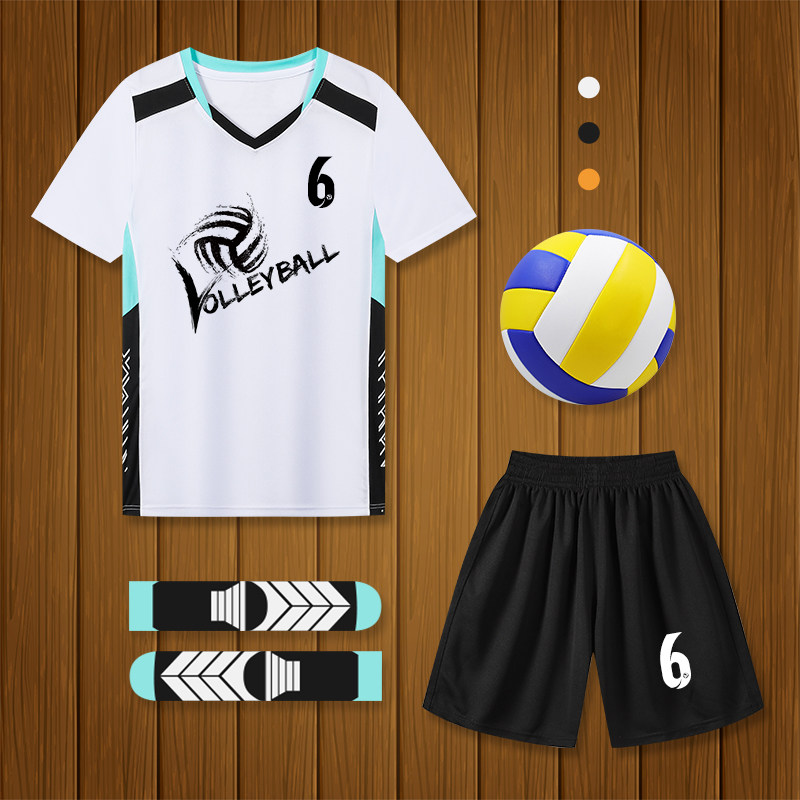 Volleyball suit for men and women sleeveless volleyball team club purchase sports breathable volleyball training match custom sign