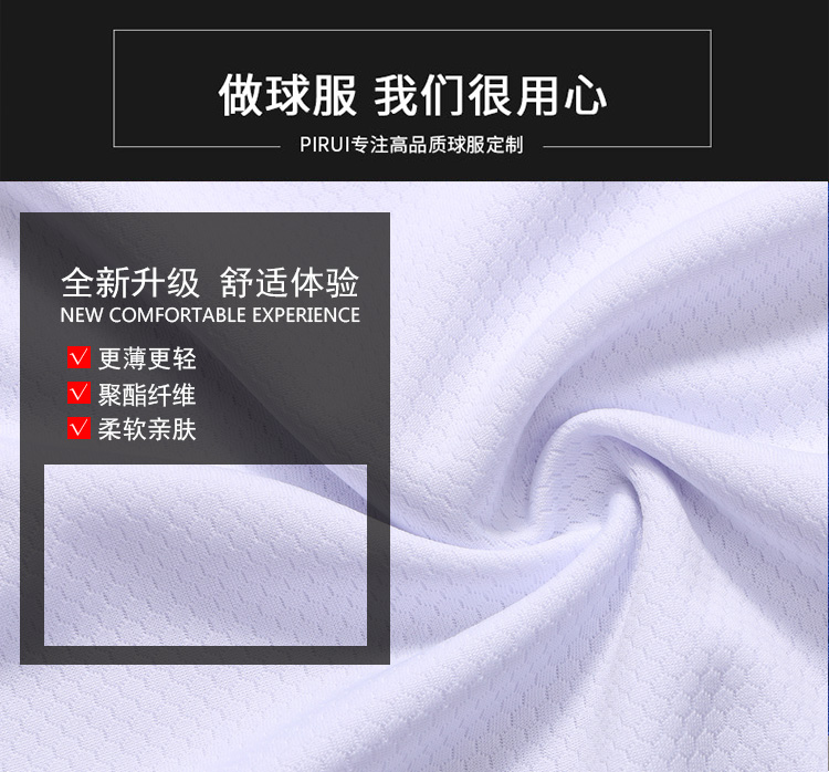New tay bóng chuyền phù hợp với phù hợp với nam giới và phụ nữ mô hình air jerseys cạnh tranh đào tạo phù hợp với tùy chỉnh nhóm đồng phục mua tay áo ngắn 	giá của 1 quả bóng chuyền