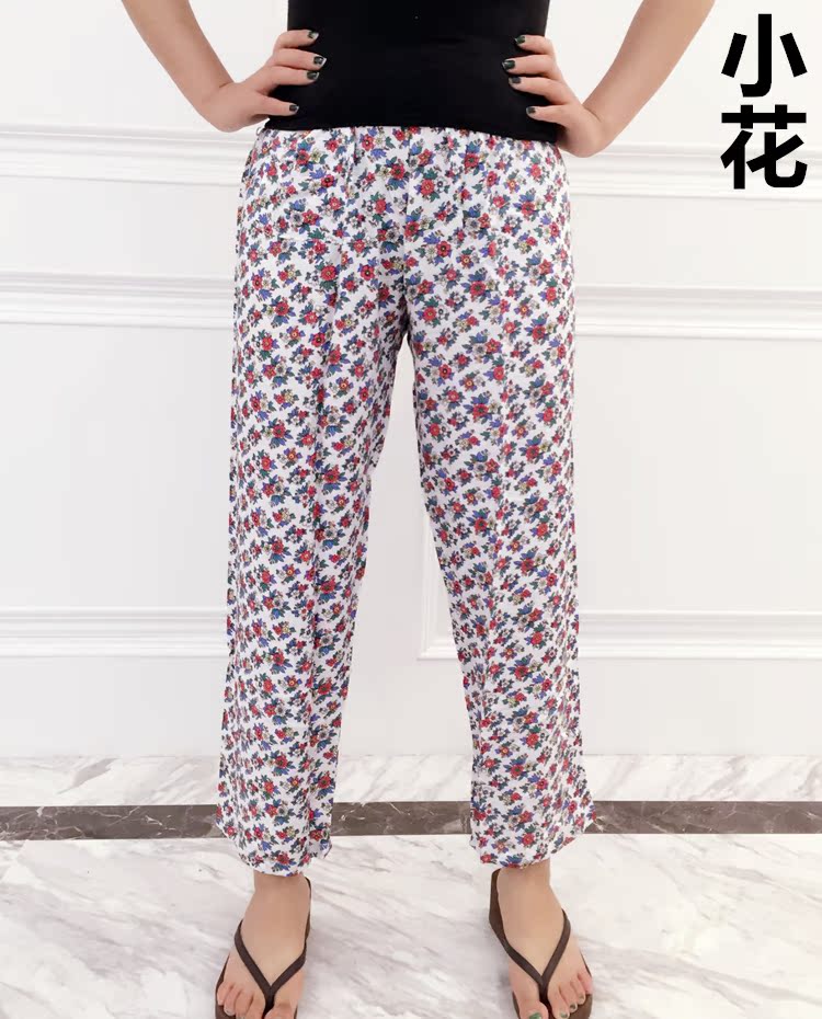 Pantalon pyjama Moyen-âge - Ref 715981 Image 7