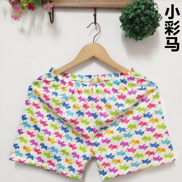 Pantalon pyjama - Ref 719299 Image 12