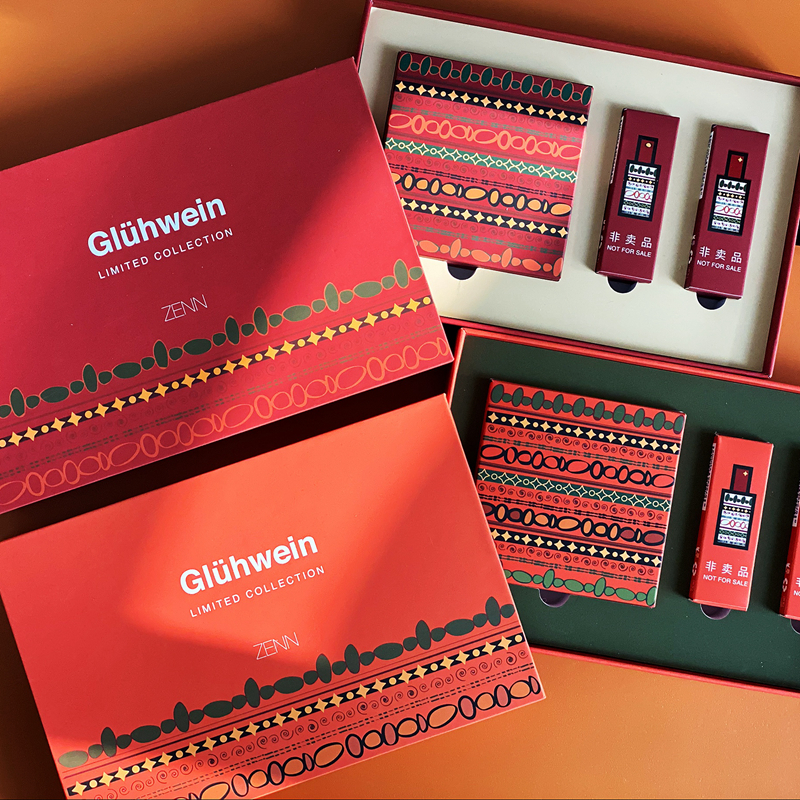 ZENN winter limited gift box hot red wine fragrant leaves orange four color eye shadow limited gift box for nail polish