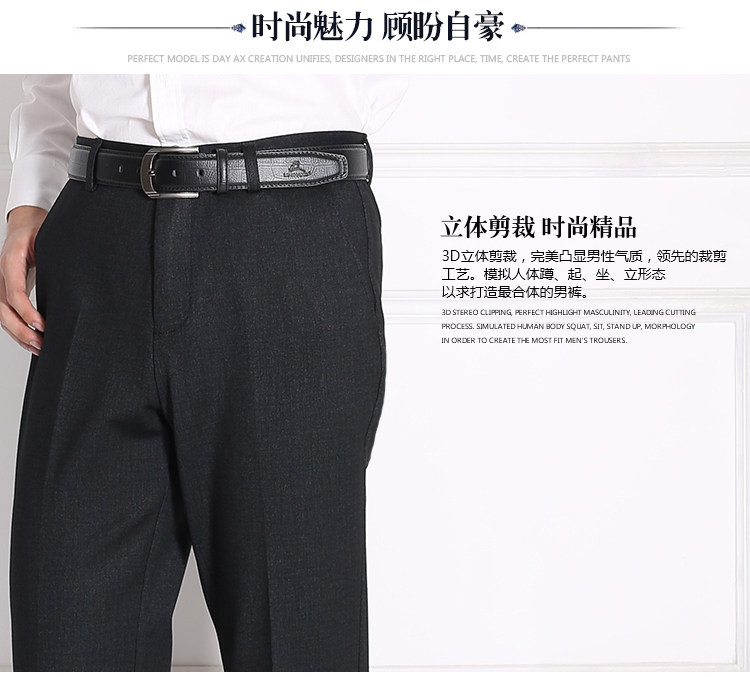 Pantalon en vrac pour personne âgée en polyester pour hiver - Ref 1471270 Image 7