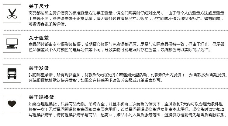 Pantalon en vrac pour personne âgée en polyester pour hiver - Ref 1471270 Image 37