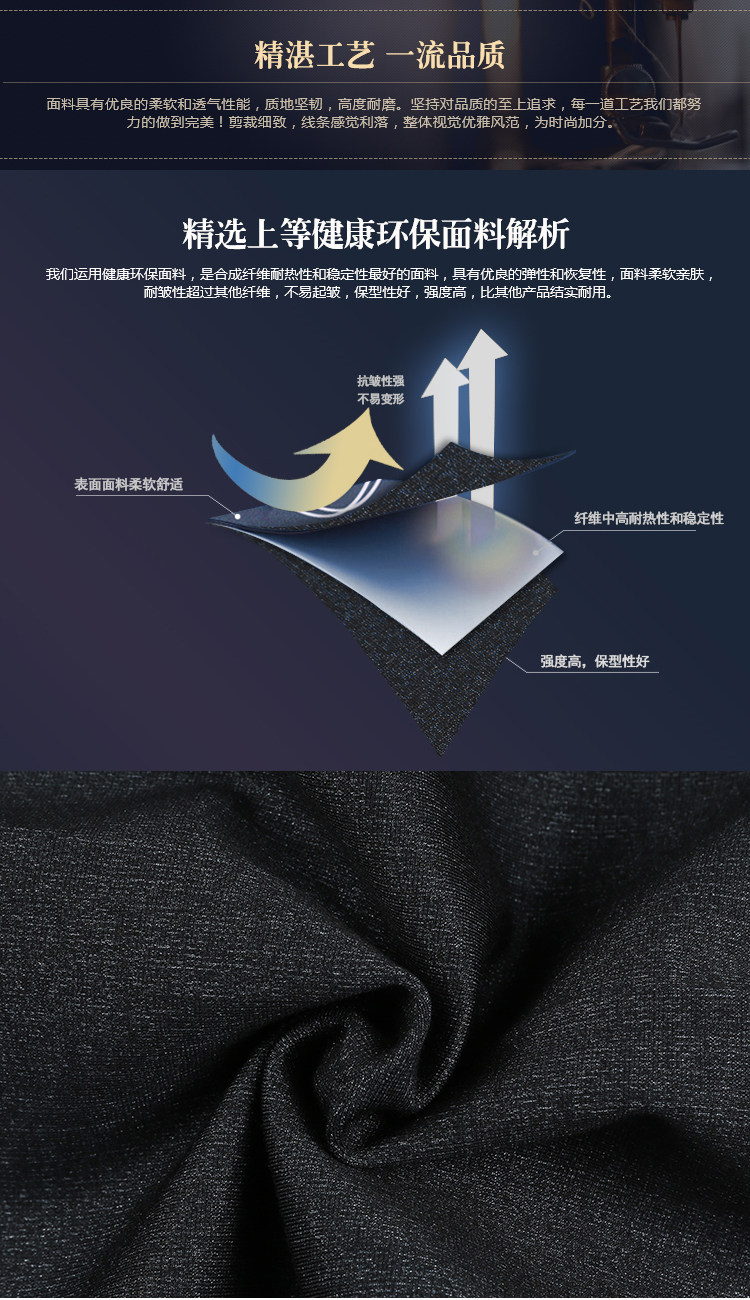 Pantalon en vrac pour personne âgée en polyester pour hiver - Ref 1471270 Image 9