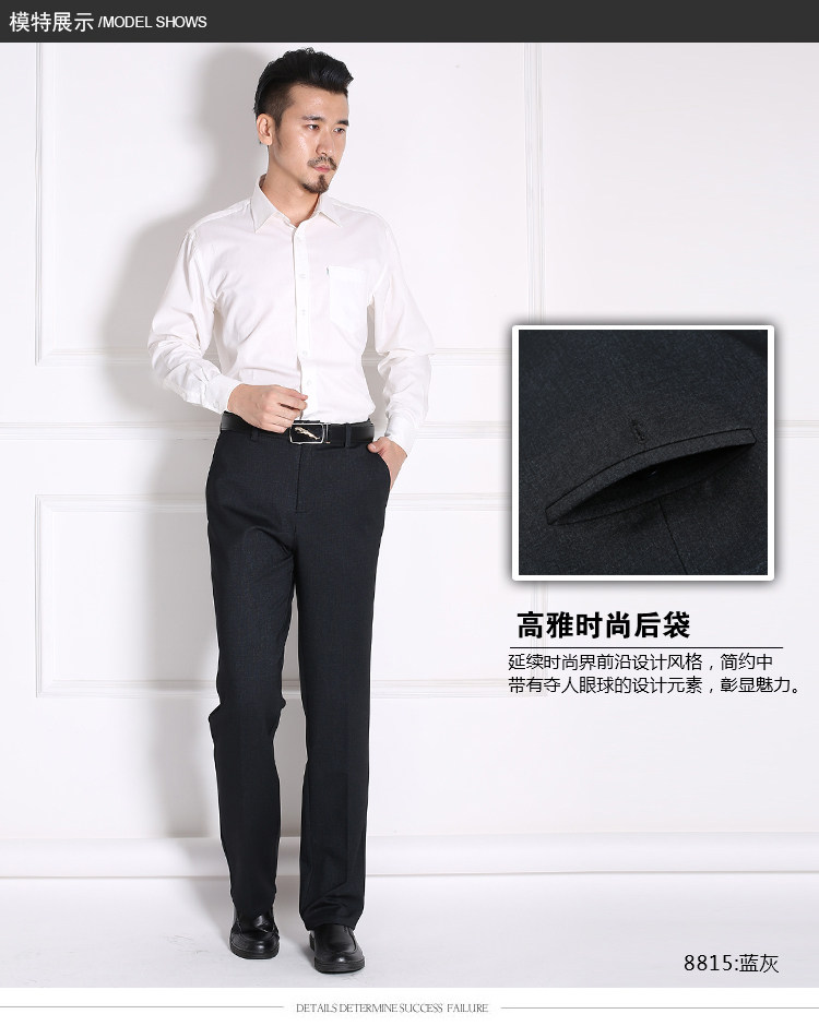 Pantalon en vrac pour personne âgée en polyester pour hiver - Ref 1471270 Image 15