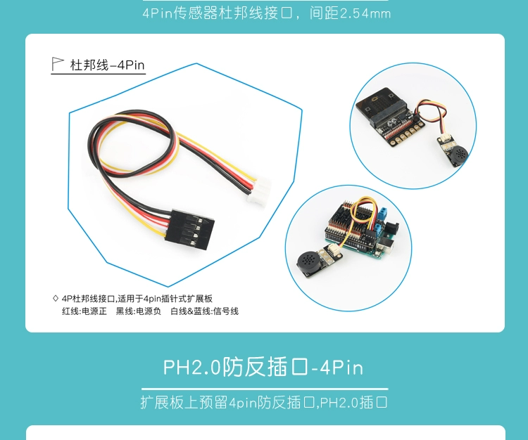 Mô-đun nhận dạng màu YFrobot Nhận dạng màu I2C tương thích với giắc cắm Arduino microbit Lego