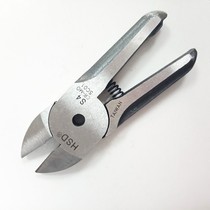 Taiwan Haosuda pneumatic scissors scissors S4 electronic feet copper wire iron wire pneumatic shears HS10 circuit board scissors