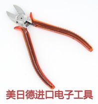 3 peaks Japan Three Mountain Card NP-125P NP-150P-S-PH-S Diagonal Spout Pliers