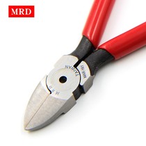 Taiwan MRD Express Industry MAR-161116163 Industrial exclusive plastic clippers with round face plastic inclined pliers cut
