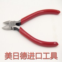 Taiwan MRD quick work MA-212 diagonal-billed pliers electronic special diagonal fitter PRECISION ELECTRONIC PLIERS