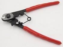 Taiwan MRD Express MTC-61 Cable Clippers also cut wire clippers steel wire pliers tightrope