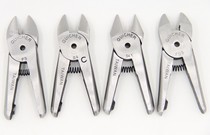 Taiwan cache QUICHER HS-10 S4 S4 1 metal gas shear head F3 FD3 plastic gas shear head