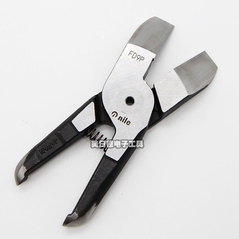 Original Japanese NILE Lilai MR30A FD9P F9P plastic pneumatic scissors plastic water mouth pneumatic cutting pliers