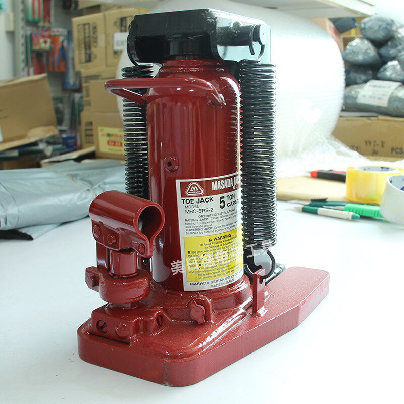 Japan Masada Claw Hydraulic Jack MHC-2RS-2 3RS-2 5RS-2 10RS-2 Lifter
