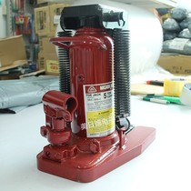 Japan Masada claw hydraulic jack MHC-2RS-2 3RS-2 5RS-2 10RS-2 jack