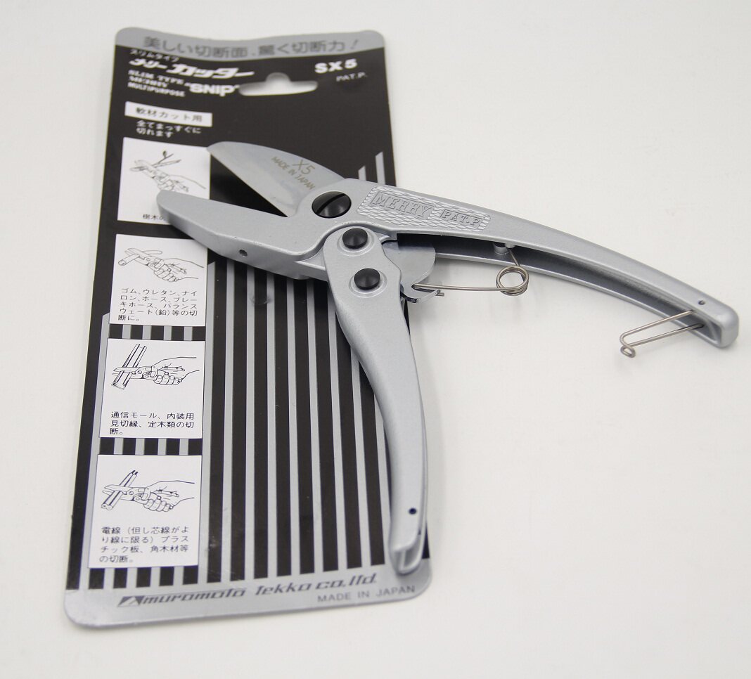 Japan Kuaili MERRY SX-5 imported line slot scissors X5 blade plastic pipe cutter plastic scissors