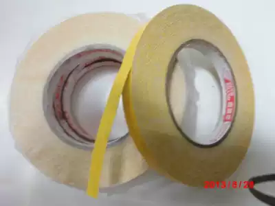 DS17B thermally conductive double-sided cloth double-sided high carpeted double-sided deer ace 20MM * 25M