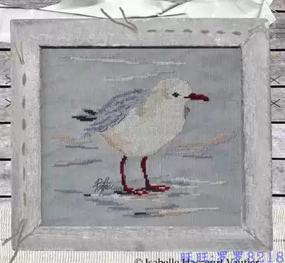 8662 a Bird Series 3 cross stitch redraw source file XSD