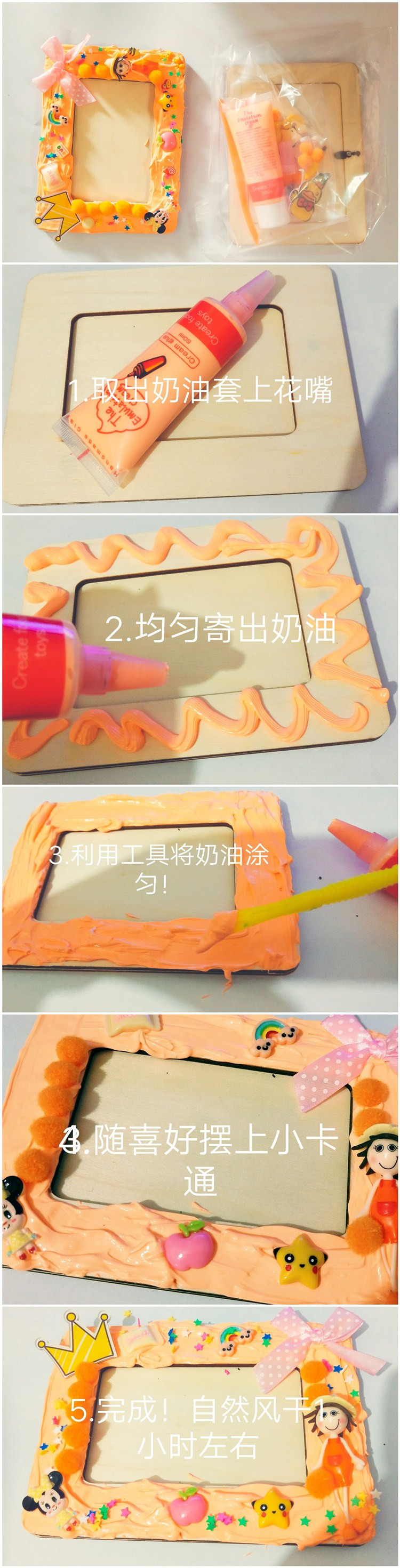 Giáng sinh sáng tạo quà tặng kem nhựa trẻ em làm bằng tay gói vật liệu khung ảnh mẫu giáo bộ câu đố cách làm đồ chơi cho trẻ mầm non