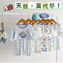 Modal childrens air-conditioned summer thin three-quarter sleeve male and female baby boneless Korean style home clothes pajamas set