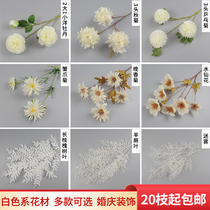 White wedding simulation flower wedding arrangement flower arrangement flower material foreign peony silk flower row decorative flower white fake flower