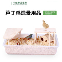 Luding Chicken Cage Sub-Build View Supplies Terrace Shelter From House House Rearing Box Small Table Wooden Wooden House Fake Flower Fence Building View