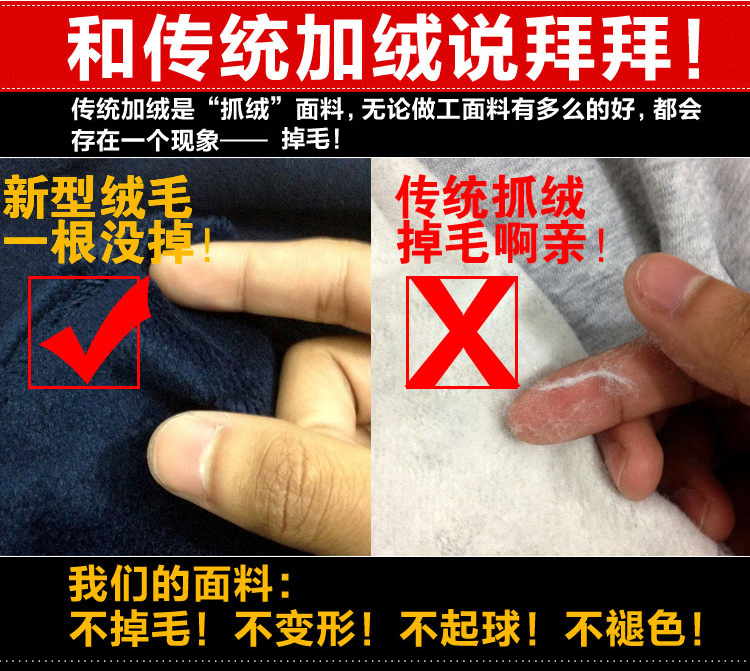 Mùa đông và mùa đông quần thể thao quần tây nam rộng kích thước lớn quần âu nam cộng với quần nhung dày cao eo quần jogger nam