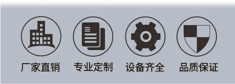 Tùy chỉnh máy móc và thiết bị bằng thép không gỉ in lụa màn hình thương hiệu nhôm Nhãn hiệu nhôm bóng cao đẹp - Thiết bị đóng gói / Dấu hiệu & Thiết bị