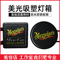 Beauty Light Led Electronic Light Box Billboard Display Card Hanging Wall Type Flashing Sign Hanging Luminous Character Landing Upright