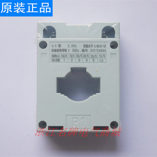 Positive Thai Current Transformers BH-0 66 30I 150 5