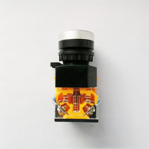 Chint LAY39B-11BN red and green self-reset LAY38-11 flat button button switch