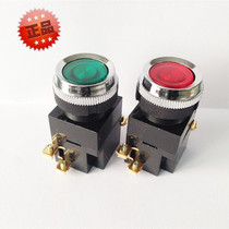 Chint push button switch LA19-11 Red Green one normally open one normally closed aperture 25