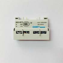 Chint motor starter auxiliary contact NS2-25 AE11 (front hanging) one normally open and one normally closed