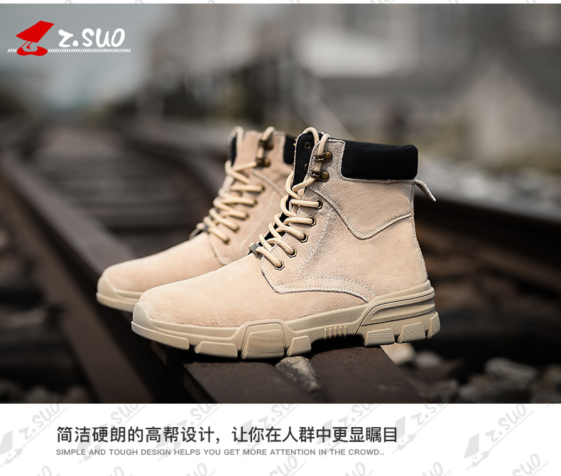走索 单层/加绒 男高帮英伦风工装靴 图14