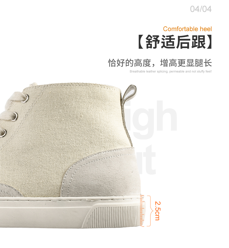 Giày đi bộ nam mùa hè thoáng khí 2019 giày mới Giày nam đế xuồng hoang dã Giày cao cổ nam Hàn Quốc - Plimsolls giày the thao nam chính hãng
