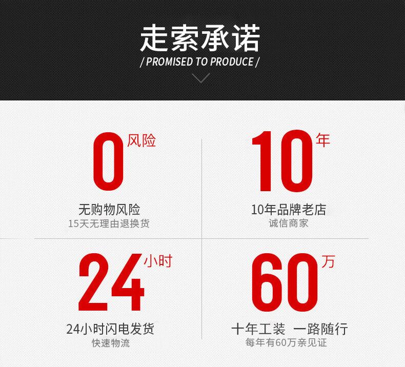 走索 单层/加绒 男高帮英伦风工装靴 图18