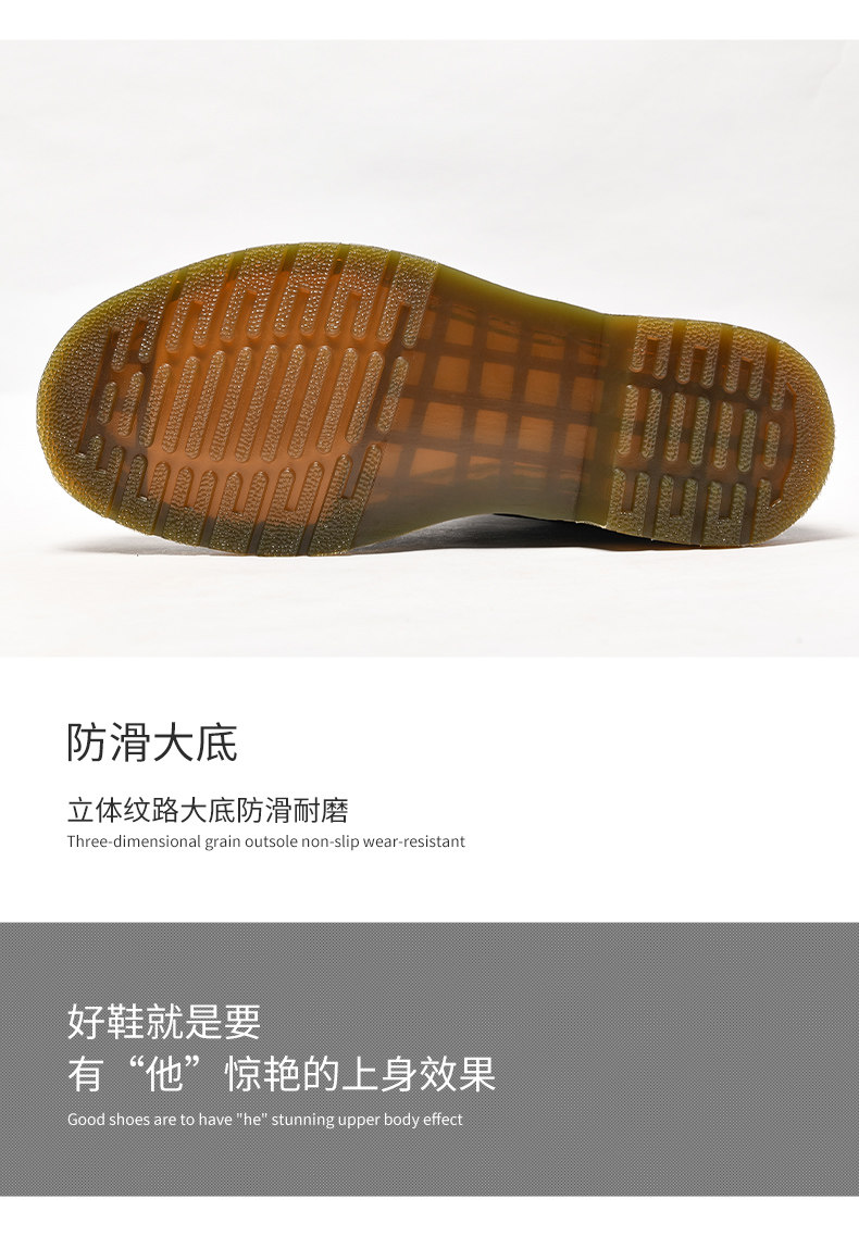 走索 男士复古英伦风 真皮高帮马丁靴 图7