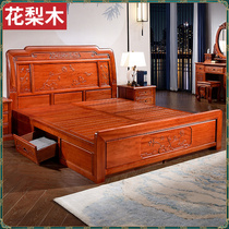 Full solid wood bed 1 8 m flower pears red wood bed carved in Chinese style large bed 1 5m classical double bed master bedroom furniture