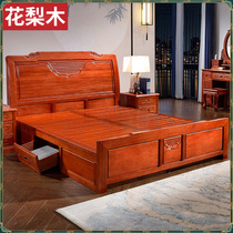 New Chinese solid wood bed Pineapple Grove Red Wood Bed 1 8 m Double Bed Gold Flowers Pear Wood Large Bed 1 5m Wedding Bed Antique