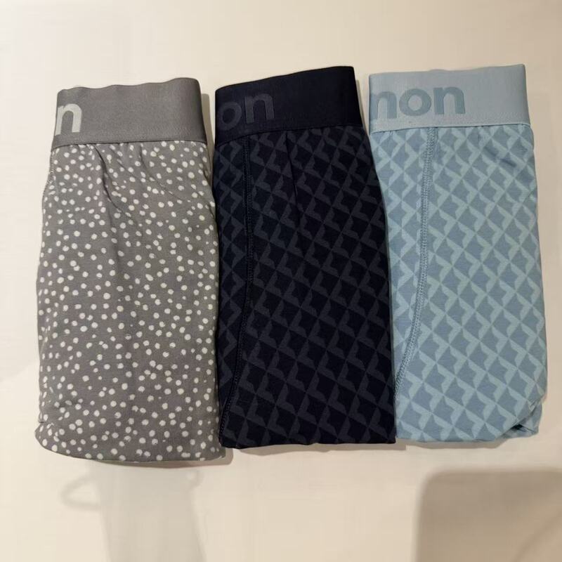 Lululemon Always in Motion Boxer 5'' Men's Boxer Briefs