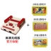 Máy chơi game hoài cổ Cassidy D101 TV không dây kiểu cũ FC đỏ trắng máy cổ điển HD Contra mua tay cầm chơi game Kiểm soát trò chơi