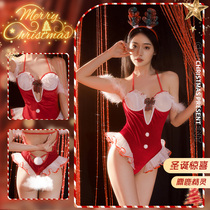 Album dressed Christmas robe Halloween party rabbit girl in large-code uniform induced sexy elk maid suit