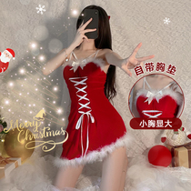 Christmas robe cosplay pure rabbit uniform with chest pad sexy nightclub party outfit