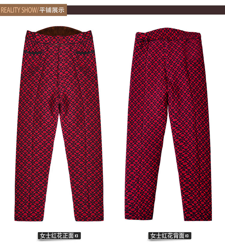 Pantalon collant personne âgée simple - Ref 768995 Image 27